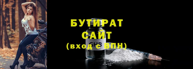 Как найти закладки Юхнов Конопля  Cocaine  Амфетамин  Псилоцибиновые грибы  ГАШИШ 